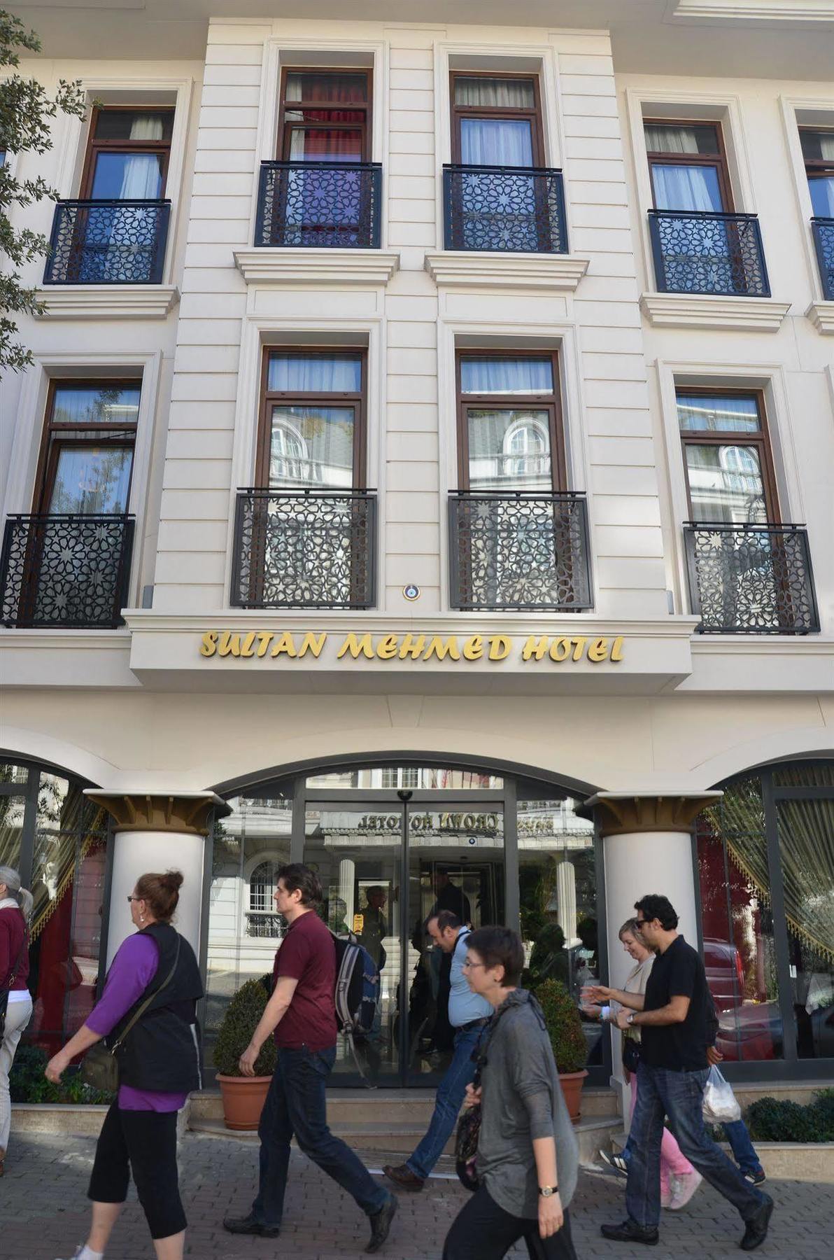 苏丹穆罕默德酒店 伊斯坦布尔 外观 照片